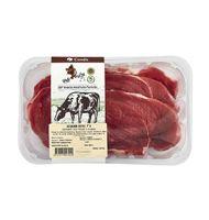 FILETE 1ªB TERNERA ASTURIANA 325G APROX.