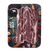 XURRASCO DE VEDELLA 300G APROX.