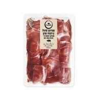 JAMÓN SERRANO CONDIS 50% DUROC PÉTALOS 80 G