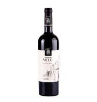 VI RUTAS DEL ARTE NEGRE 75 CL