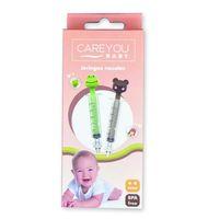 XERINGA CAREYOU NASAL INFANTIL 1 UNITAT